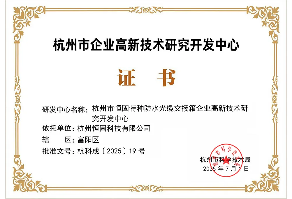 Сертификат-0