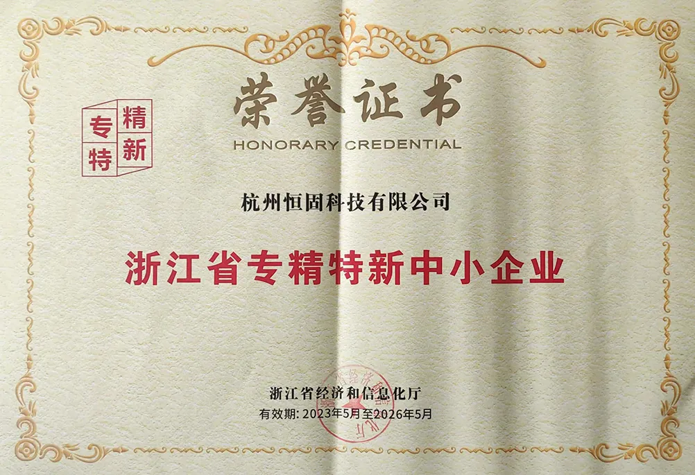 Сертификат-01